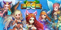 《海岛争霸》周五封测 礼包预约破10万