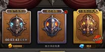 暗黑黎明佣兵怎么得 佣兵获取方法