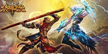 《众神之光》9月25号迎新版本 八大活动抢先看