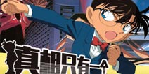 【苹果游戏专题】侦探解谜《真相只有一个》