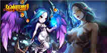 女神联盟9.26越狱首测 女神的战争 