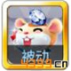 天天风之旅封测先锋图鉴 S级装备封测先锋