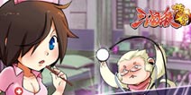 极致体验！《三国杀传奇》本月28日开启隆重测试！