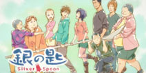 日本漫画家的真实青春 《口袋农场2》上架双平台