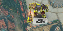 暗黑黎明野外BOSS分布图 整点打BOSS拿奖励