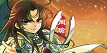 《三国杀传奇》开启不删档内测 充值大奖等你拿