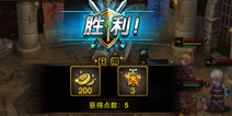 龙之骑士团声望怎么得 声望获得方法