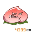 植物大战僵尸全明星蟠桃炸弹图鉴