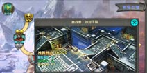太极熊猫心魔怎么打 低战力过心魔详解