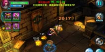 太极熊猫金币会自动捡起来吗？
