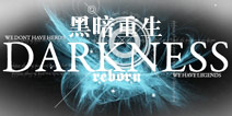Gamevil新作《黑暗重生》即将推出 黑暗风动作手游