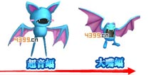 口袋妖怪3D超音蝠进化 大嘴蝠进化所需材料