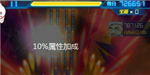雷霆战机祝福选择攻略 10%属性与20%分数哪个好