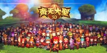 猎豹代理炫斗卡牌手游《齐天大圣3D》10月9日登陆App Store