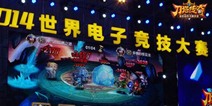 WCA刀塔传奇圆满结束 300万冠军诞生