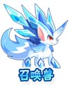 奥奇传说小风