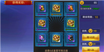天天来战友情点怎么得 友情点全介绍