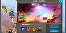 太极熊猫洁白天国怎么打 BossRX-00打法详解