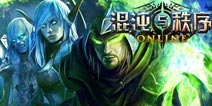 覆盖五大内容!《混沌与秩序》 更新至2.7.0新版本