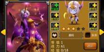 天天英雄星妈怎么样 星妈属性加点详解 