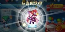 天天酷跑小魔女怎么得