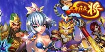 《点兵点将》内测礼包开启 还不快来领?