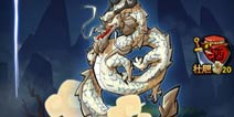 《全民水浒》10.16更新公告 多名武将技能调整