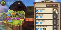 战塔英雄有多少关 战塔英雄难度详解