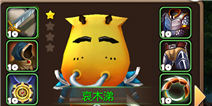 我叫MT2英雄怎么突破 英雄突破方法