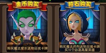 我叫mt2酒馆系统攻略 高星英雄怎么得
