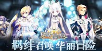 《万千回忆》将迎新版本更新 新官网率先上线
