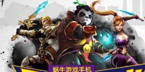 太极熊猫安卓版首测火爆 北京深圳线下摆擂台