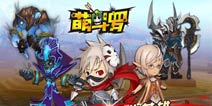 《萌斗罗》今日火爆内测 掌上激情一触即发