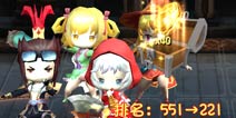 守护之光竞技场规则介绍
