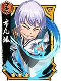 我是死神市丸银图鉴 市丸银技能属性