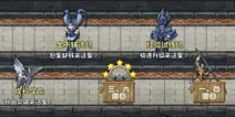 守护之光试炼副本介绍 金币、经验卡、升级材料刷不停