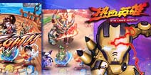 公测大狂欢《热血英雄》IOS版正式上线