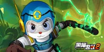 全新引入科幻元素《黑猫警长》开启奇幻之旅