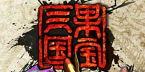 果宝特攻同名手游 果宝三国强势来袭