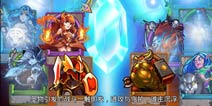 腾讯首款卡牌塔防策略手游《全民守卫战》22日开测
