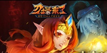 刀塔来了封测数据超S级 公测将至