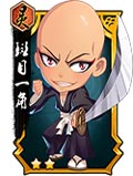 我是死神斑目一角图鉴 斑目一角技能属