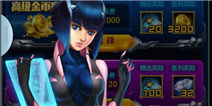 雷霆战机VIP8特权全介绍 VIP多少钱