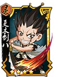 我是死神更木剑八图鉴 更木剑八技能属性