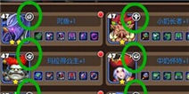 我叫MT2爆料 天赋系统即将上线！