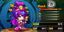 嘿嘿三国武将张春华怎么样 张春华属性详解