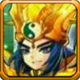 放开那三国诸葛亮【橙】