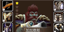 我叫MT2闪避宝石属性 闪避宝石战力