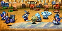 《刀塔传奇》竞技场经典对决TOP5 看大神如何秀操作