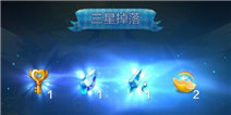 天天风之旅宠物碎片怎么得 宠物碎片有什么用